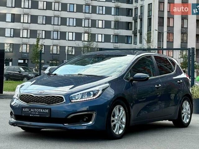 Синий Киа Сид, объемом двигателя 1.6 л и пробегом 114 тыс. км за 14200 $, фото 5 на Automoto.ua