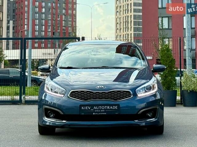 Синий Киа Сид, объемом двигателя 1.6 л и пробегом 114 тыс. км за 14200 $, фото 2 на Automoto.ua