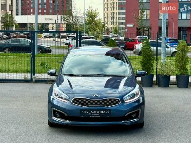 Синий Киа Сид, объемом двигателя 1.6 л и пробегом 114 тыс. км за 14200 $, фото 3 на Automoto.ua