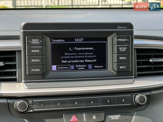 Синий Киа Сид, объемом двигателя 1.4 л и пробегом 171 тыс. км за 13300 $, фото 49 на Automoto.ua