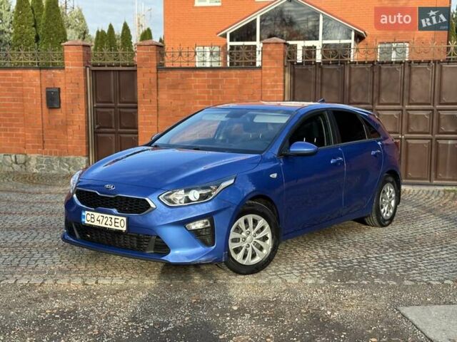 Синий Киа Сид, объемом двигателя 1.59 л и пробегом 96 тыс. км за 13800 $, фото 3 на Automoto.ua