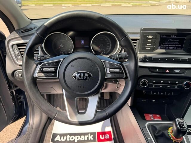 Синий Киа Сид, объемом двигателя 1.6 л и пробегом 35 тыс. км за 13790 $, фото 18 на Automoto.ua