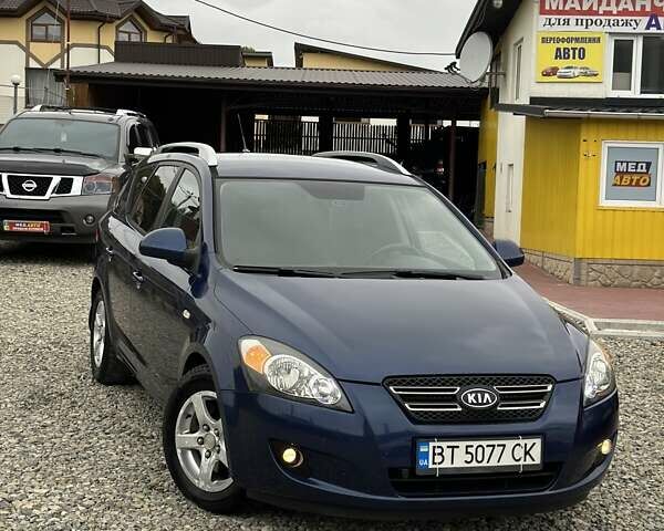 Синий Киа Сид, объемом двигателя 2 л и пробегом 240 тыс. км за 4990 $, фото 5 на Automoto.ua