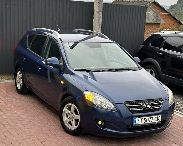 Синий Киа Сид, объемом двигателя 2 л и пробегом 240 тыс. км за 4990 $, фото 19 на Automoto.ua
