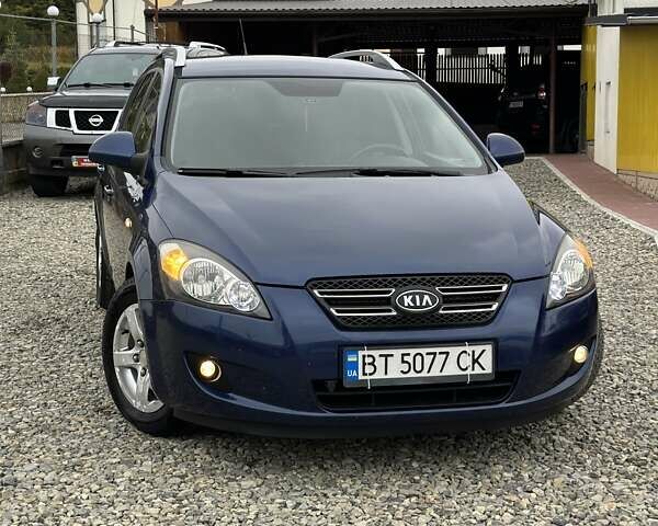 Синий Киа Сид, объемом двигателя 2 л и пробегом 240 тыс. км за 4990 $, фото 6 на Automoto.ua