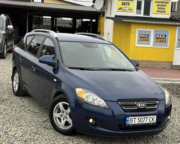 Синий Киа Сид, объемом двигателя 2 л и пробегом 240 тыс. км за 4990 $, фото 4 на Automoto.ua
