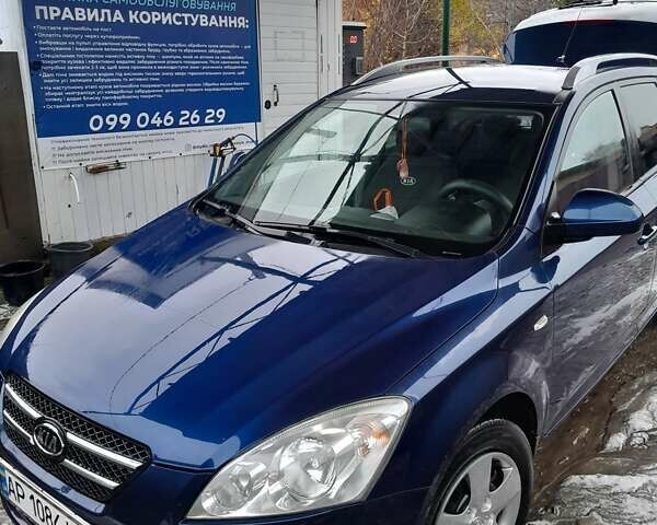 Синий Киа Сид, объемом двигателя 1.59 л и пробегом 215 тыс. км за 5300 $, фото 6 на Automoto.ua