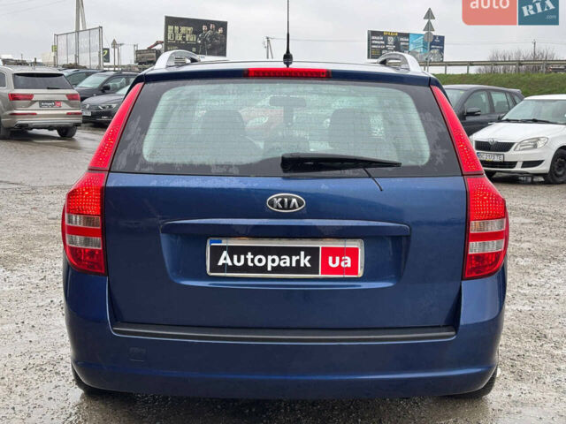 Синий Киа Сид, объемом двигателя 1.4 л и пробегом 285 тыс. км за 3990 $, фото 4 на Automoto.ua