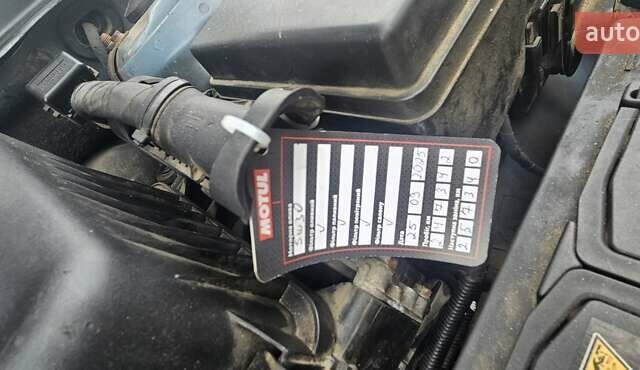 Киа Сид 2007 в Харькове на Automoto.ua Синий Киа Сид, объемом двигателя 1.58 л и пробегом 248 тыс. км за 4900 $, фото 19 на Automoto.ua