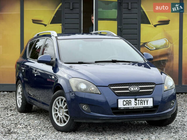 Синій Кіа Сід, об'ємом двигуна 1.6 л та пробігом 288 тис. км за 4999 $, фото 5 на Automoto.ua