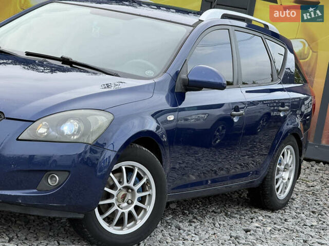 Синій Кіа Сід, об'ємом двигуна 1.6 л та пробігом 288 тис. км за 4999 $, фото 13 на Automoto.ua