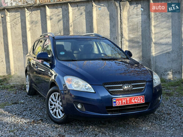 Синий Киа Сид, объемом двигателя 1.4 л и пробегом 192 тыс. км за 5900 $, фото 6 на Automoto.ua