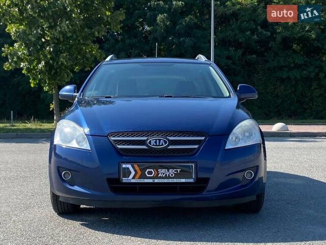 Синий Киа Сид, объемом двигателя 1.6 л и пробегом 178 тыс. км за 6490 $, фото 5 на Automoto.ua