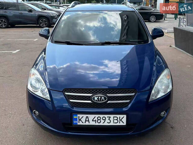 Синий Киа Сид, объемом двигателя 1.59 л и пробегом 144 тыс. км за 5850 $, фото 2 на Automoto.ua