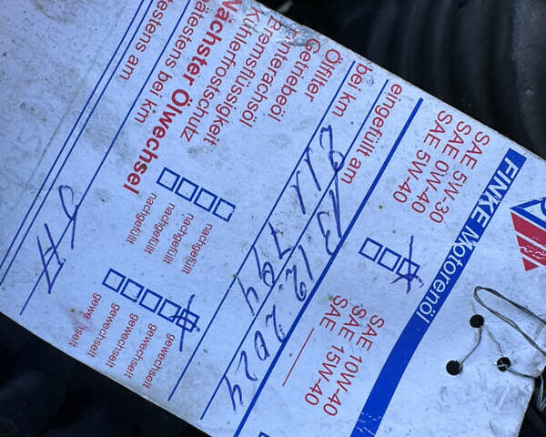 Синий Киа Сид, объемом двигателя 0 л и пробегом 222 тыс. км за 5550 $, фото 30 на Automoto.ua