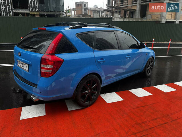 Киа Сид 2008 в Киеве на Automoto.ua Синий Киа Сид, объемом двигателя 1.59 л и пробегом 301 тыс. км за 6000 $, фото 4 на Automoto.ua