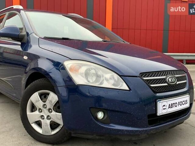 Синій Кіа Сід, об'ємом двигуна 1.98 л та пробігом 242 тис. км за 7190 $, фото 1 на Automoto.ua