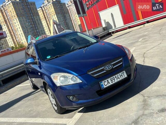 Синий Киа Сид, объемом двигателя 1.4 л и пробегом 239 тыс. км за 5300 $, фото 3 на Automoto.ua