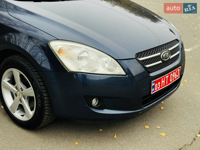 Синій Кіа Сід, об'ємом двигуна 1.6 л та пробігом 270 тис. км за 5450 $, фото 15 на Automoto.ua