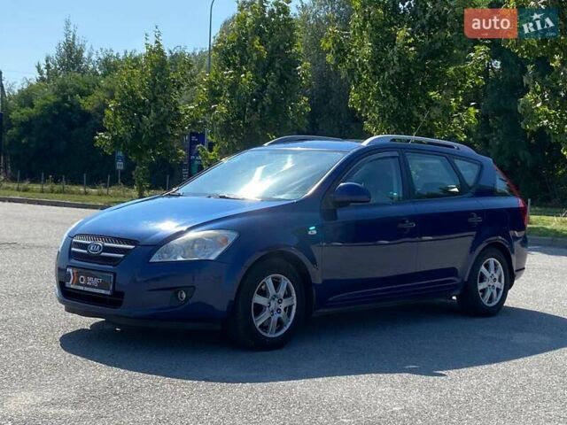 Синий Киа Сид, объемом двигателя 1.6 л и пробегом 178 тыс. км за 6490 $, фото 6 на Automoto.ua