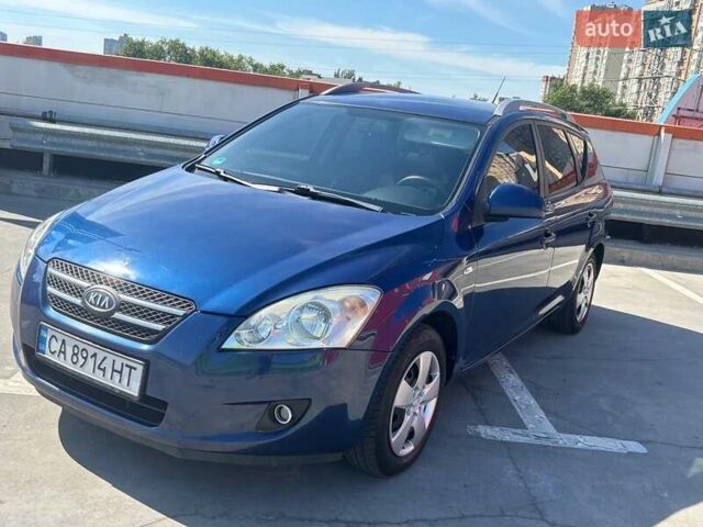 Синий Киа Сид, объемом двигателя 1.4 л и пробегом 239 тыс. км за 5300 $, фото 14 на Automoto.ua