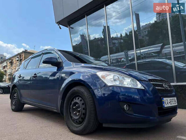 Синий Киа Сид, объемом двигателя 1.59 л и пробегом 144 тыс. км за 5850 $, фото 21 на Automoto.ua