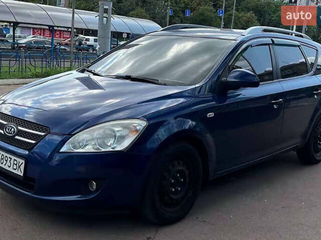 Синий Киа Сид, объемом двигателя 1.59 л и пробегом 144 тыс. км за 5850 $, фото 7 на Automoto.ua
