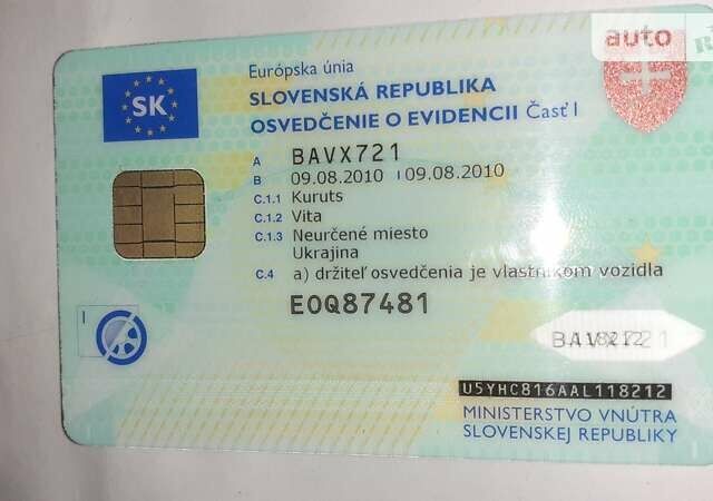 Синій Кіа Сід, об'ємом двигуна 1.58 л та пробігом 315 тис. км за 6200 $, фото 1 на Automoto.ua