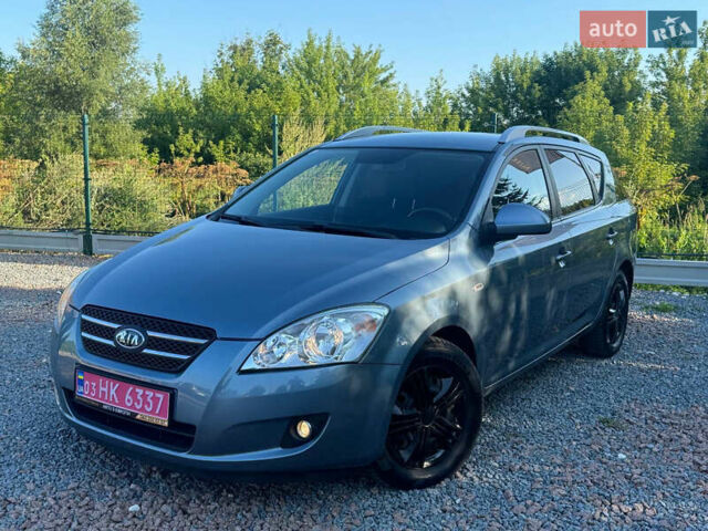Синий Киа Сид, объемом двигателя 2 л и пробегом 223 тыс. км за 7350 $, фото 29 на Automoto.ua