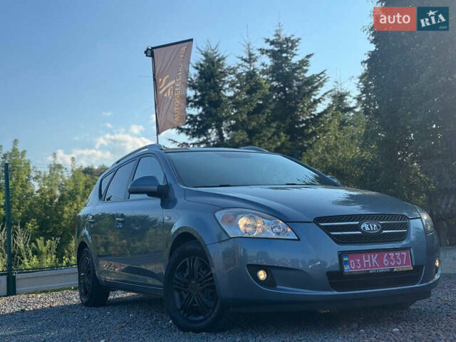 Синий Киа Сид, объемом двигателя 2 л и пробегом 223 тыс. км за 7350 $, фото 32 на Automoto.ua