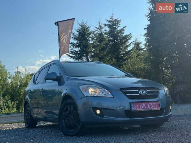 Синий Киа Сид, объемом двигателя 2 л и пробегом 223 тыс. км за 7350 $, фото 33 на Automoto.ua