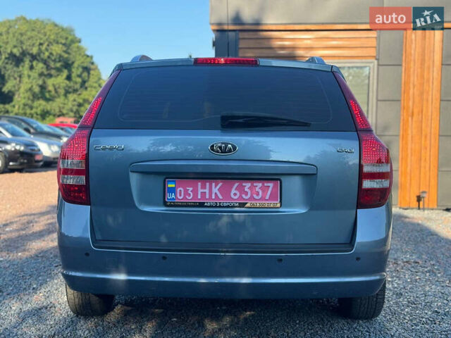 Синий Киа Сид, объемом двигателя 2 л и пробегом 223 тыс. км за 7350 $, фото 5 на Automoto.ua