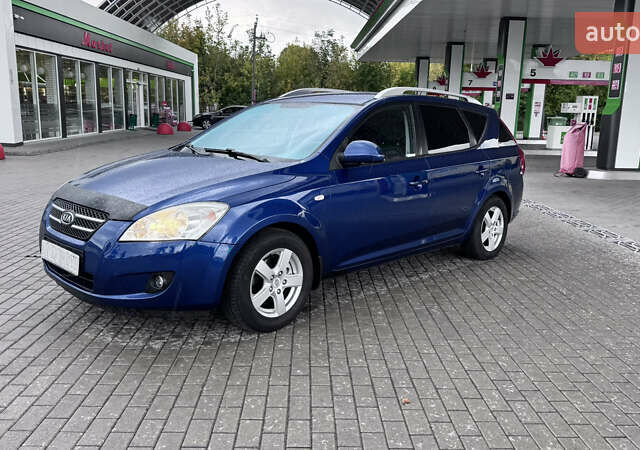 Синий Киа Сид, объемом двигателя 1.6 л и пробегом 176 тыс. км за 4999 $, фото 17 на Automoto.ua