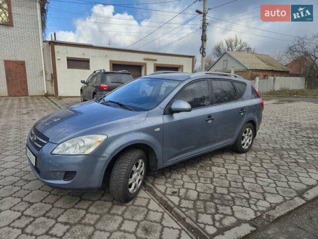 Синий Киа Сид, объемом двигателя 1.4 л и пробегом 235 тыс. км за 5000 $, фото 1 на Automoto.ua