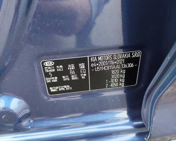 Синій Кіа Сід, об'ємом двигуна 1.4 л та пробігом 217 тис. км за 6300 $, фото 46 на Automoto.ua