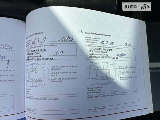 Синий Киа Сид, объемом двигателя 1.6 л и пробегом 197 тыс. км за 9500 $, фото 35 на Automoto.ua