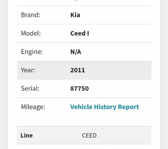 Синий Киа Сид, объемом двигателя 1.6 л и пробегом 272 тыс. км за 5700 $, фото 6 на Automoto.ua