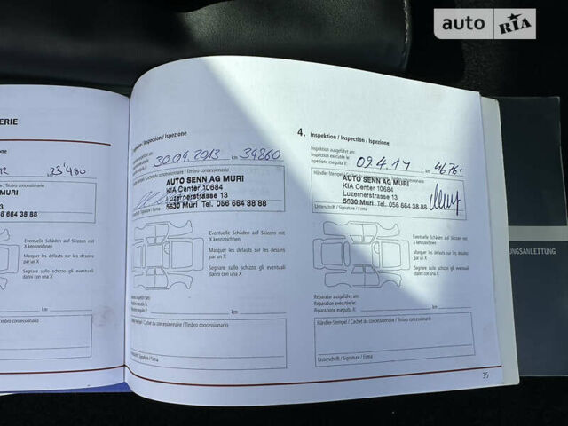 Синий Киа Сид, объемом двигателя 1.6 л и пробегом 197 тыс. км за 9500 $, фото 33 на Automoto.ua