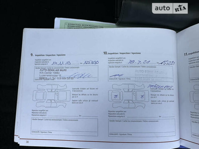 Синий Киа Сид, объемом двигателя 1.6 л и пробегом 197 тыс. км за 9500 $, фото 36 на Automoto.ua