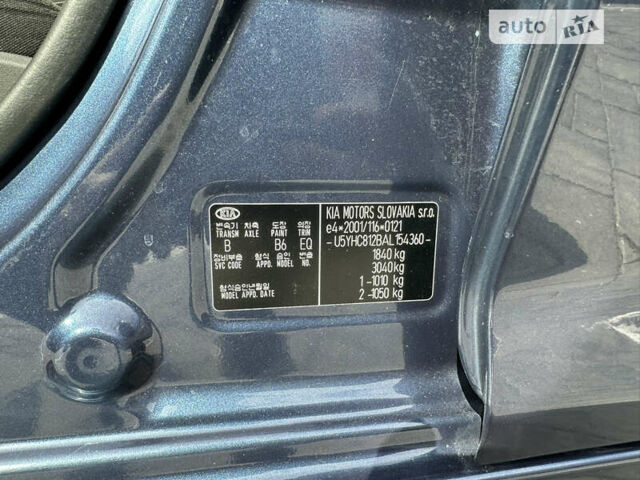 Синий Киа Сид, объемом двигателя 1.6 л и пробегом 197 тыс. км за 9500 $, фото 37 на Automoto.ua
