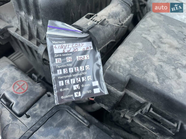 Білий Кіа Черато, об'ємом двигуна 1.59 л та пробігом 154 тис. км за 7500 $, фото 19 на Automoto.ua