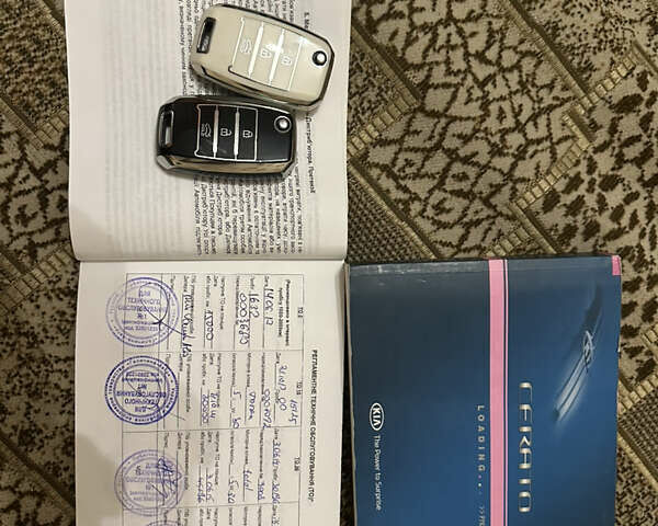 Киа Черато 2012 в Чернигове на Automoto.ua Белый Киа Черато, объемом двигателя 1.6 л и пробегом 213 тыс. км за 10300 $, фото 18 на Automoto.ua