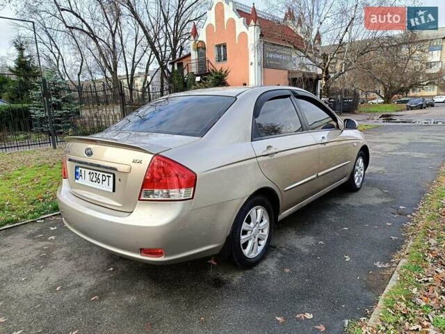 Бежевый Киа Черато, объемом двигателя 1.98 л и пробегом 195 тыс. км за 3993 $, фото 6 на Automoto.ua