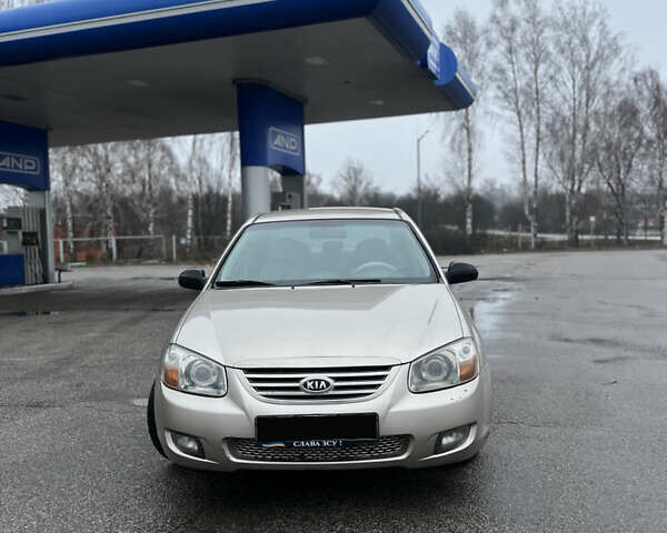 Бежевий Кіа Черато, об'ємом двигуна 1.6 л та пробігом 230 тис. км за 3700 $, фото 1 на Automoto.ua