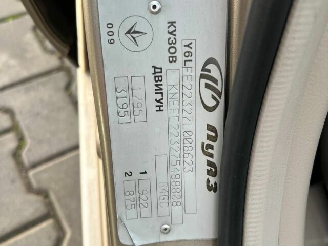 Киа Черато 2007 в Кривом Роге на Automoto.ua Бежевый Киа Черато, объемом двигателя 2 л и пробегом 206 тыс. км за 4400 $, фото 21 на Automoto.ua