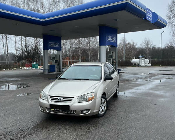 Бежевий Кіа Черато, об'ємом двигуна 1.6 л та пробігом 230 тис. км за 3700 $, фото 12 на Automoto.ua