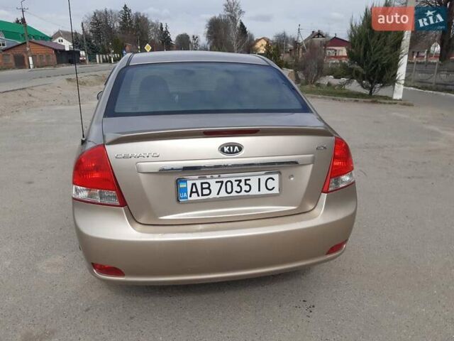 Бежевый Киа Черато, объемом двигателя 1.59 л и пробегом 207 тыс. км за 3100 $, фото 24 на Automoto.ua
