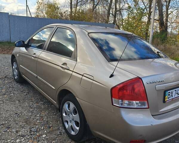 Бежевий Кіа Черато, об'ємом двигуна 1.59 л та пробігом 155 тис. км за 3700 $, фото 4 на Automoto.ua