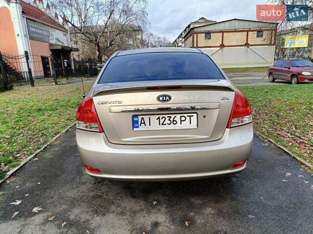 Бежевый Киа Черато, объемом двигателя 1.98 л и пробегом 195 тыс. км за 3993 $, фото 4 на Automoto.ua