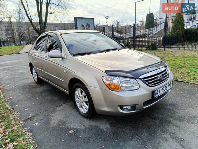 Бежевый Киа Черато, объемом двигателя 1.98 л и пробегом 195 тыс. км за 3993 $, фото 1 на Automoto.ua